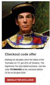 TOYMAKER coupon verification screenshot