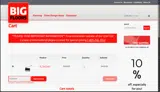 STEPONIT coupon verification screenshot