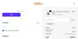 newgift coupon verification screenshot