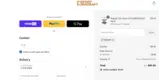 MAYLIN coupon verification screenshot