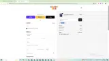 KICK1717 coupon verification screenshot