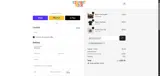 AIREXTRADISCOUNT coupon verification screenshot