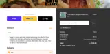 ANGBIG22 coupon verification screenshot