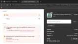 porkii coupon verification screenshot