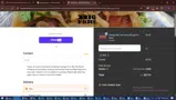 uka coupon verification screenshot