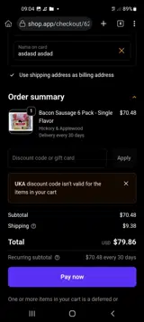 uka coupon verification screenshot