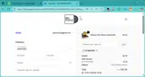 AFTERDARK coupon verification screenshot