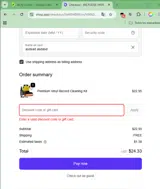 HIT25 coupon verification screenshot