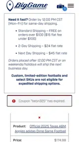 BEON325 coupon verification screenshot