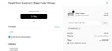 SAFETY22 coupon verification screenshot