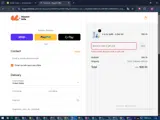ANNIV20 coupon verification screenshot