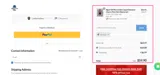 Suit16 coupon verification screenshot