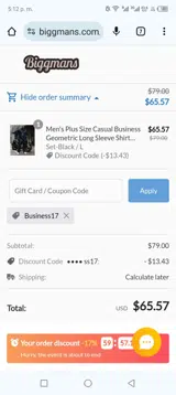 Business17 coupon verification screenshot