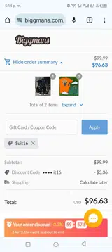 Suit16 coupon verification screenshot