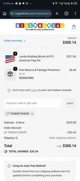 TENERETENERE coupon verification screenshot