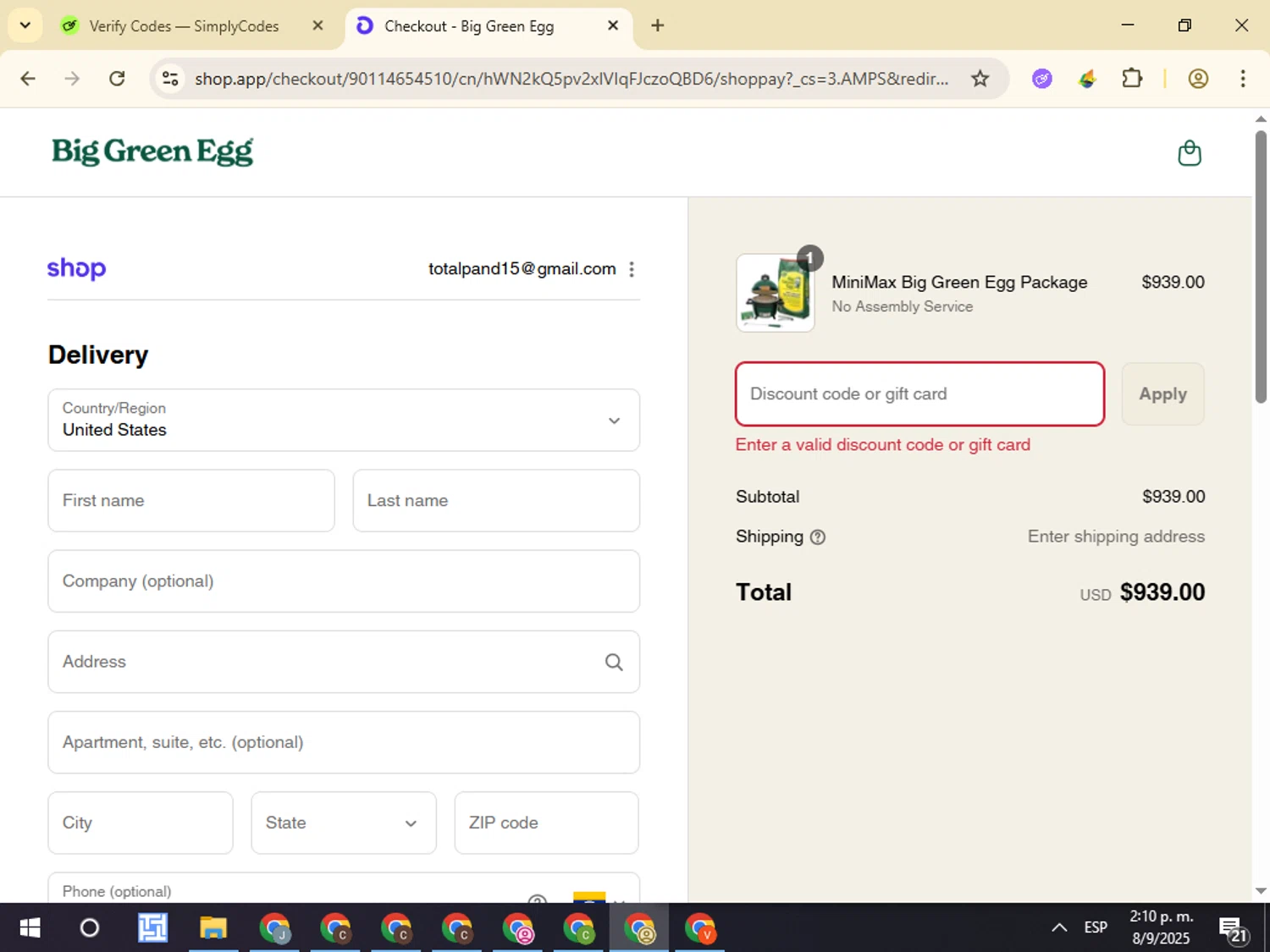 Big Green Egg promo code screenshot showing code SAVE5 applied at Big Green Egg checkout page. Uploaded by SimplyCodes community member VictorL on Sep 8, 2025