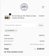 SAVENOW coupon verification screenshot