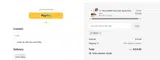 FDP25 coupon verification screenshot