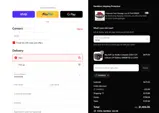 SAVINGS coupon verification screenshot