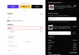 CAE coupon verification screenshot
