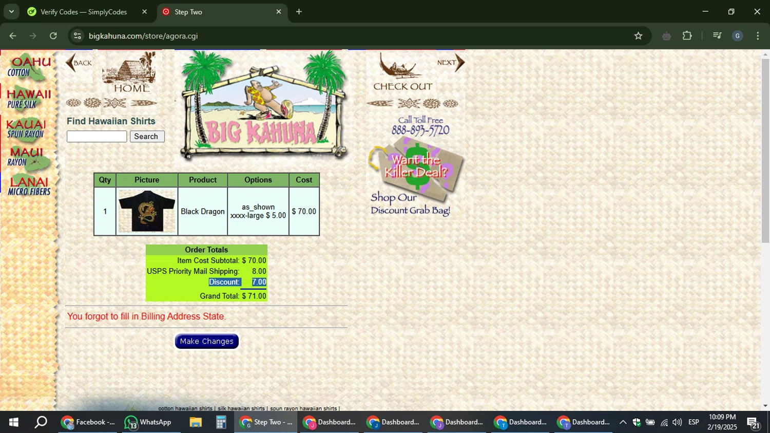 Big Kahuna promo code screenshot showing code WELCOME10 applied at Big Kahuna checkout page. Uploaded by SimplyCodes community member gabinharris55 on Feb 20, 2025