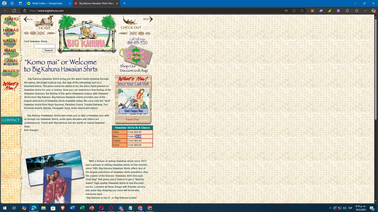 Big Kahuna promo code screenshot showing code WELCOME10 applied at Big Kahuna checkout page. Uploaded by SimplyCodes community member yasabesssss on Feb 20, 2025