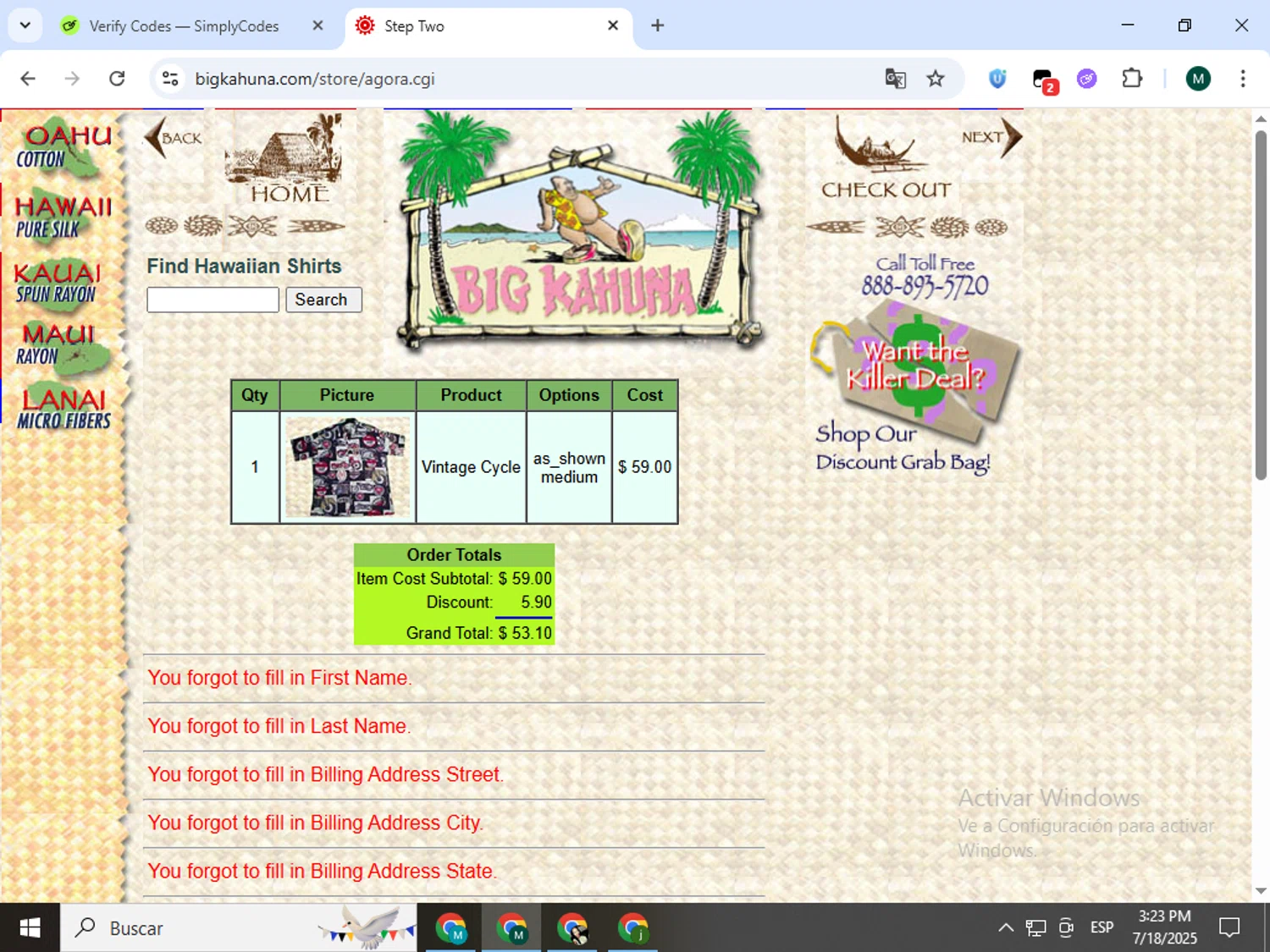 Big Kahuna promo code screenshot showing code save10 applied at Big Kahuna checkout page. Uploaded by SimplyCodes community member Jorgeluisvera on Jul 18, 2025