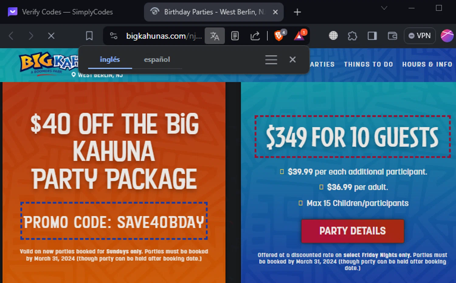 Big Kahuna's checkout page showing Big Kahuna's promo code box | Screenshot taken by SimplyCodes community member on Feb 29, 2024