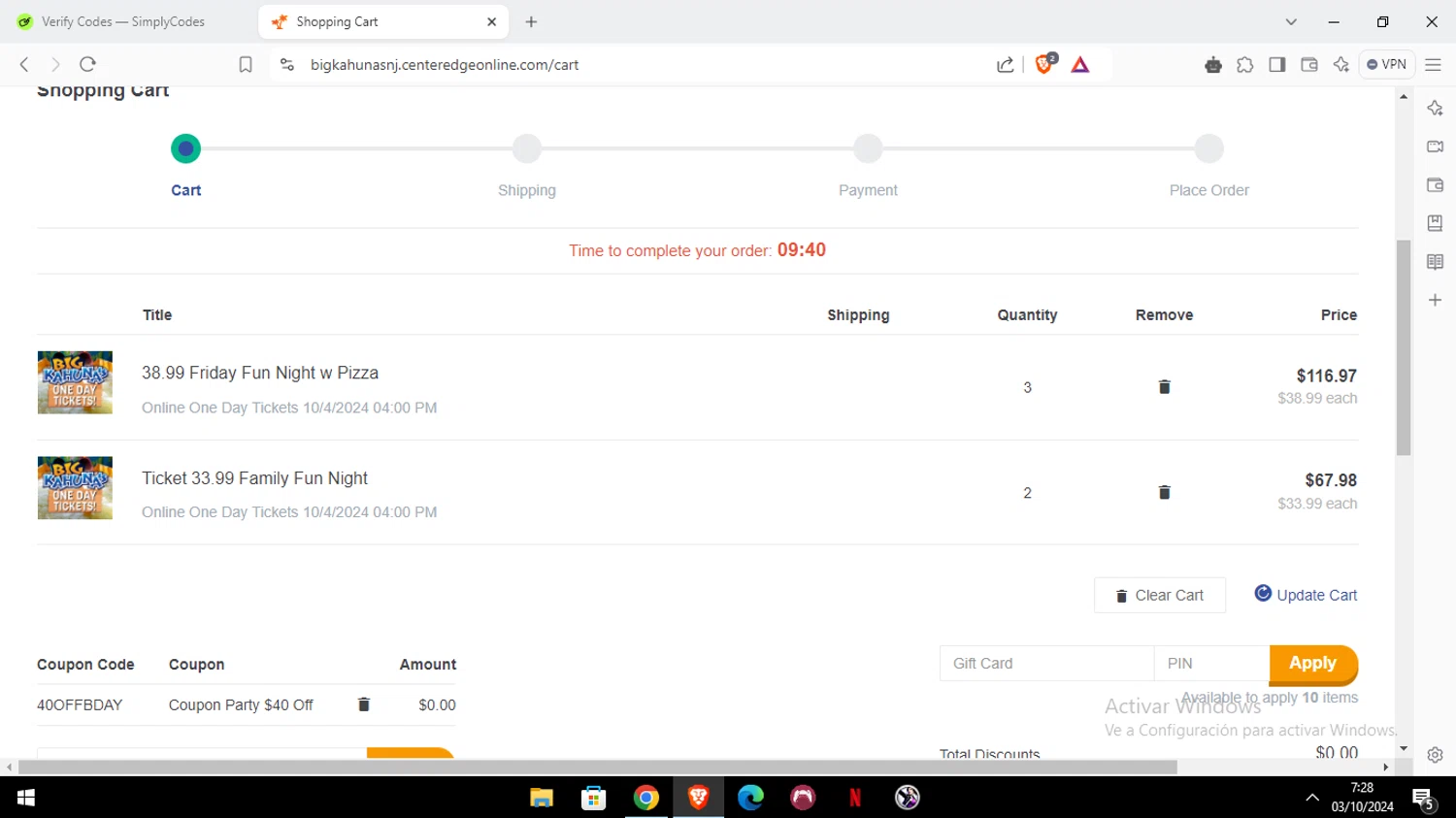 Big Kahuna's checkout page showing Big Kahuna's promo code box | Screenshot taken by SimplyCodes community member on Oct 3, 2024