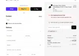 APP20 coupon verification screenshot