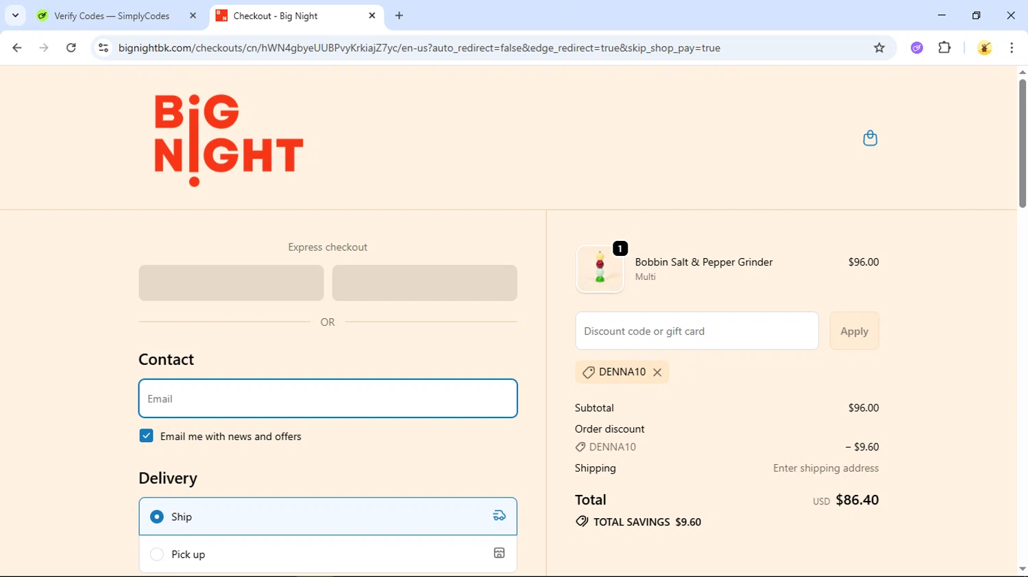 Big Night promo code screenshot showing code DENNA10 applied at Big Night checkout page. Uploaded by SimplyCodes community member GloriousSage2502 on Oct 29, 2025