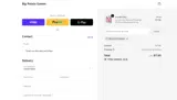 Big Potato coupon verification screenshot
