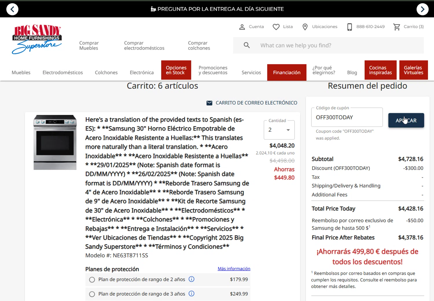 Big Sandy Superstore checkout page showing Big Sandy Superstore promo code box | Screenshot taken by SimplyCodes community member on Jan 28, 2025