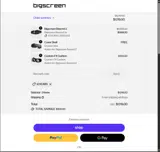 Bigscreen Beyond coupon verification screenshot