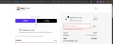 BLACKFRIDAYSALE coupon verification screenshot