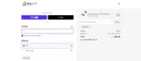PATIO20 coupon verification screenshot