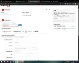 PLXMAS2025 coupon verification screenshot