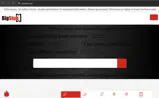 PLSLAMDUNK26 coupon verification screenshot