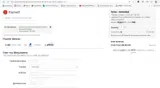 PLLABORDAY2025 coupon verification screenshot