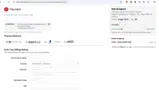 PLXMAS2025 coupon verification screenshot
