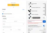 TATTOO10 coupon verification screenshot