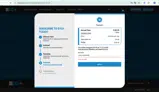 Big Ten Plus coupon verification screenshot