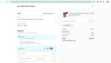 IZZYVERSE10 coupon verification screenshot