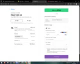 BIGVU coupon verification screenshot