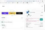 Biird coupon verification screenshot