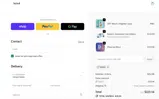 Biird coupon verification screenshot