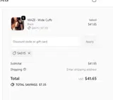 SAS15 coupon verification screenshot