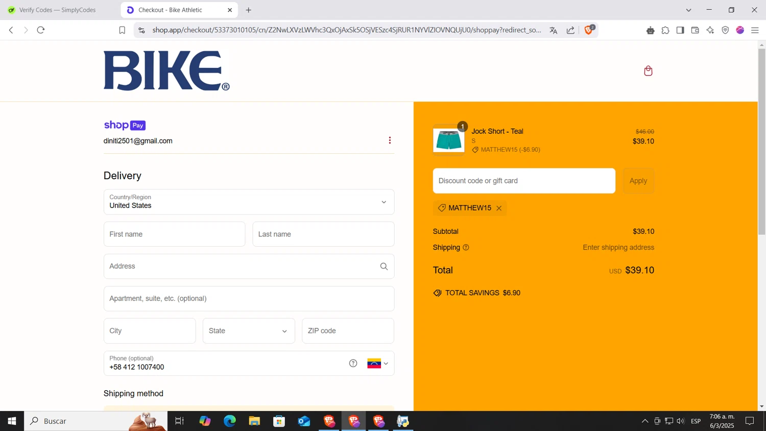 Bike Athletic discount code screenshot showing code MATTHEW15 applied at Bike Athletic checkout page. Uploaded by SimplyCodes community member AnthonyGTX on Mar 6, 2025