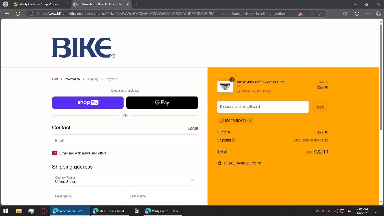 Bike Athletic discount code screenshot showing code MATTHEW15 applied at Bike Athletic checkout page. Uploaded by SimplyCodes community member BorgeZzz on Mar 6, 2025