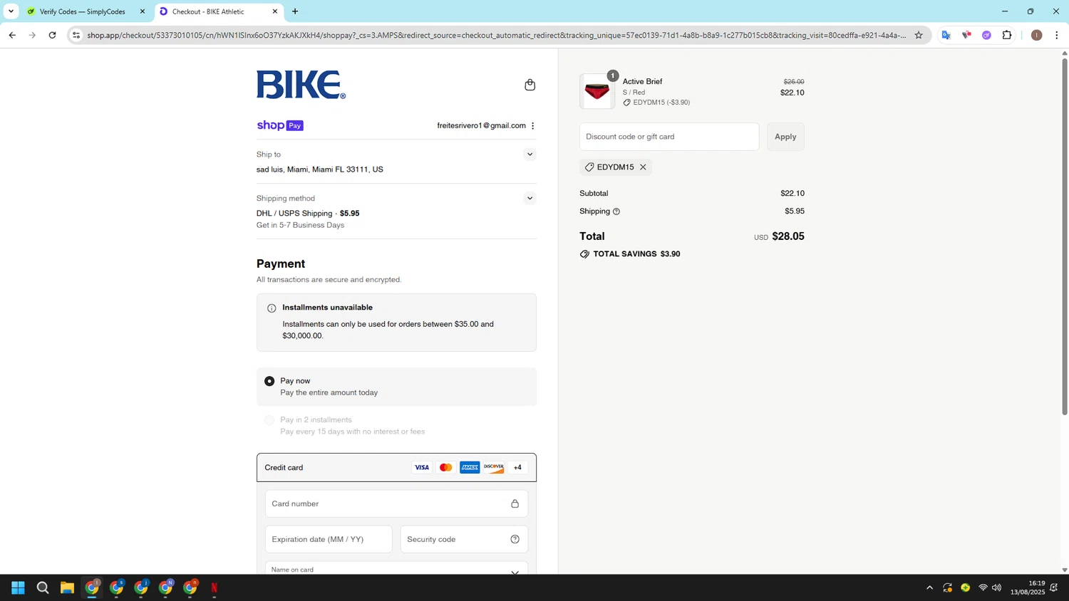 Bike Athletic discount code screenshot showing code EDYDM15 applied at Bike Athletic checkout page. Uploaded by SimplyCodes community member CashSleuth106 on Aug 13, 2025